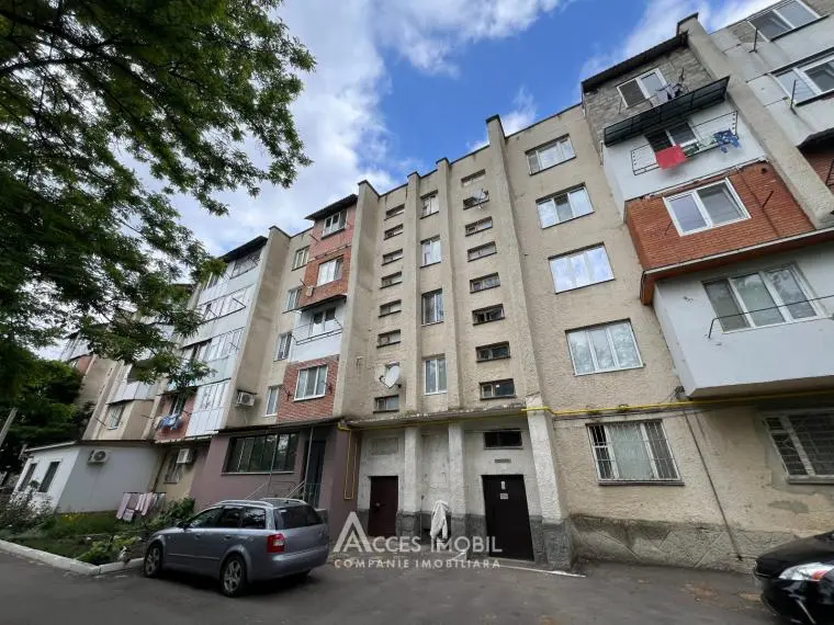 Ciorescu, str. Moldova