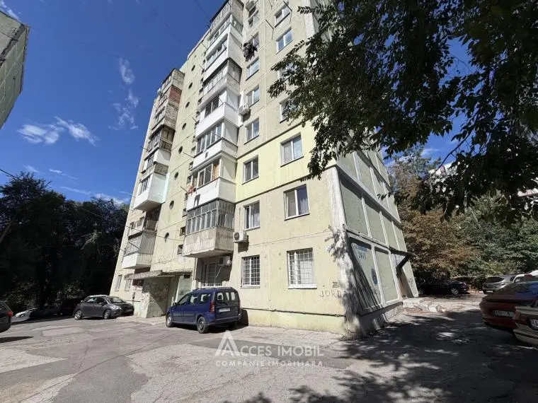 Râșcani, str. Florilor
