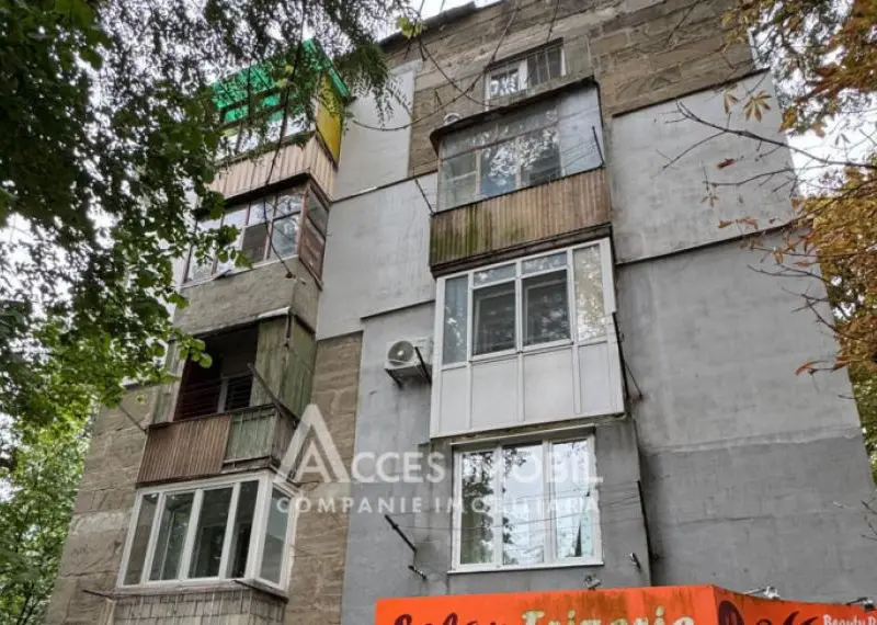 Râșcani, str. Nicolae Dimo