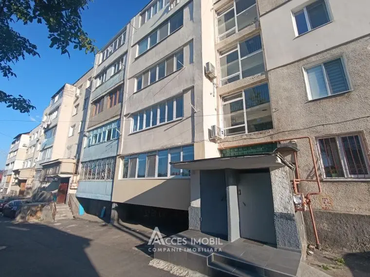 Telecentru, șos. Hâncești