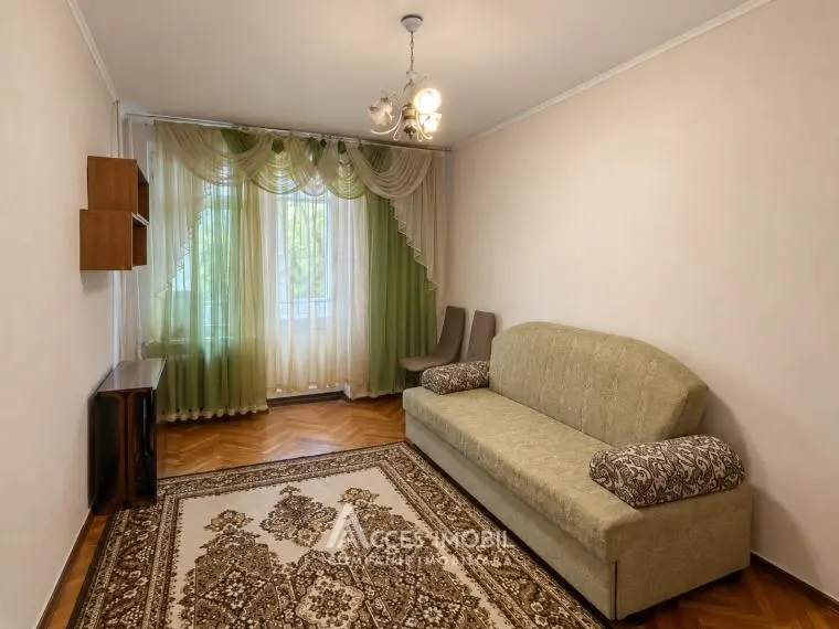 Telecentru, șos. Hâncești