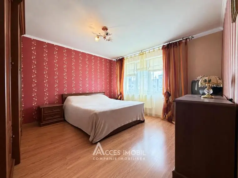 Ciocana, str. Profesor Ion Dumeniuc