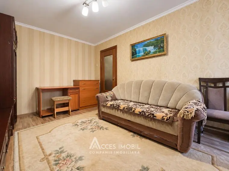Ciocana, str. Maria Drăgan