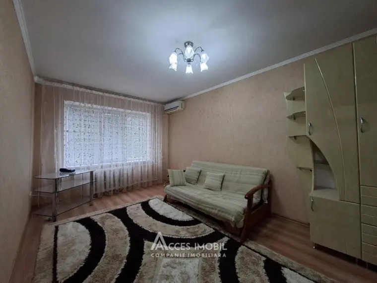 Ciocana, str. Petru Zadnipru