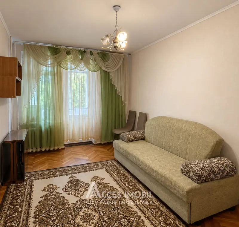 Telecentru, șos. Hâncești