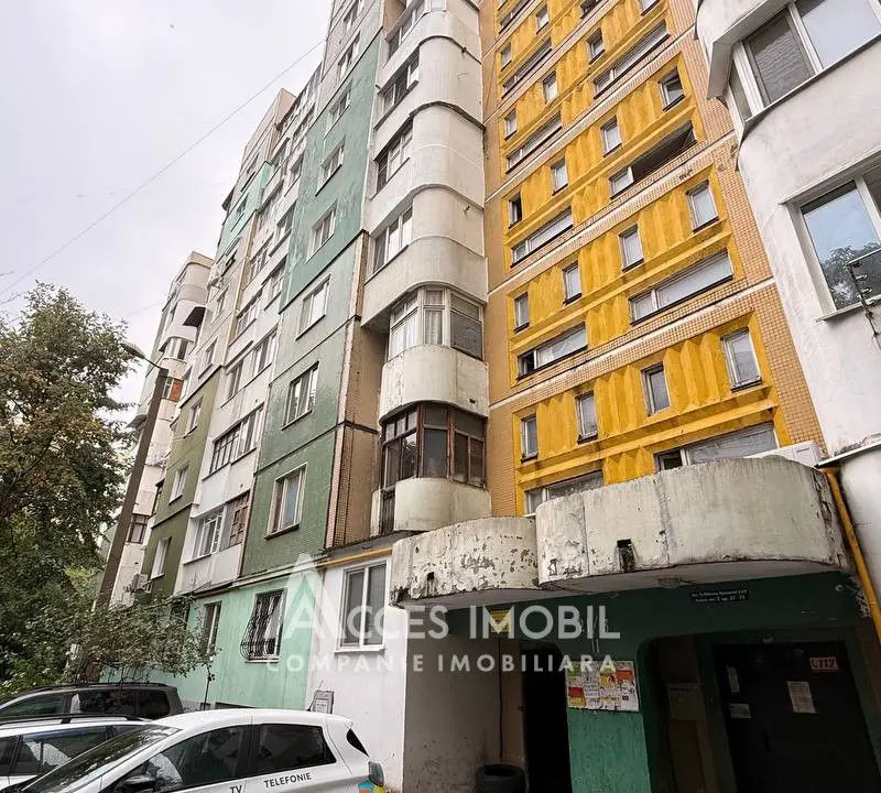 Ciocana, str. Nicolae Milescu Spătarul