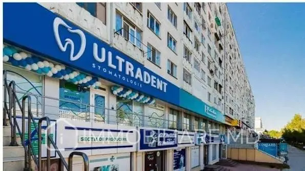 Ciocana, Bulevardul Mircea cel Bătrân, Ciocana, Chișinău