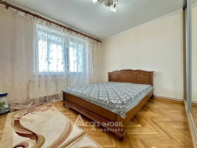 Râșcani, str. Miron Costin